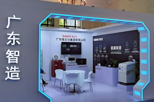 中國自主品牌博覽會上的鋼琴風采 創(chuàng)新與文化的交融